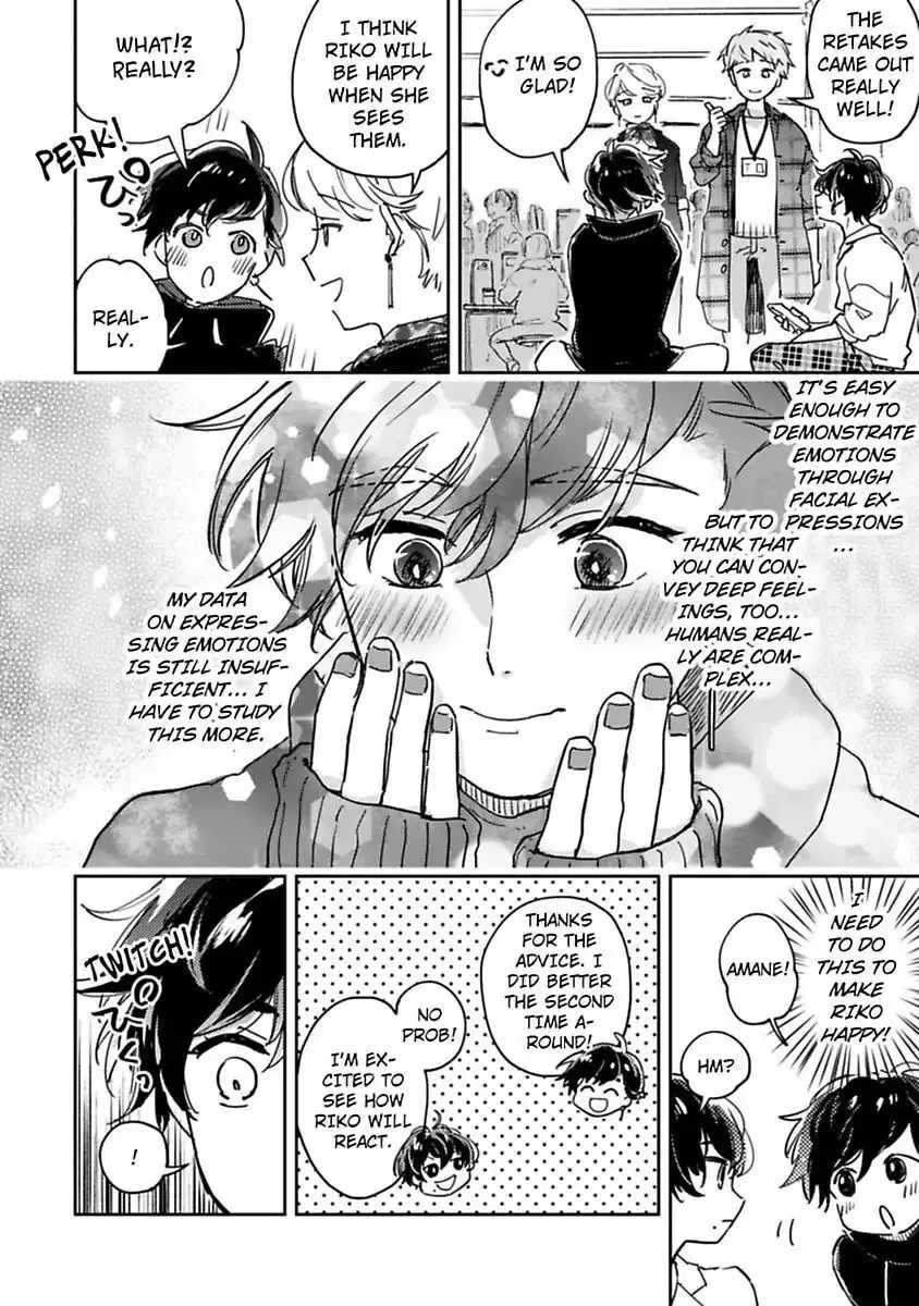 Do Androids Dream of Love?
