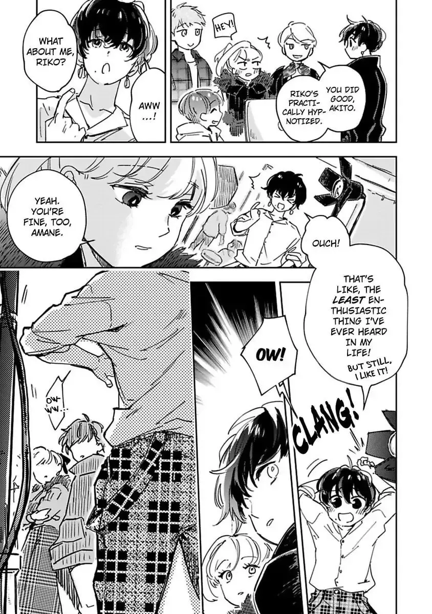 Do Androids Dream of Love?