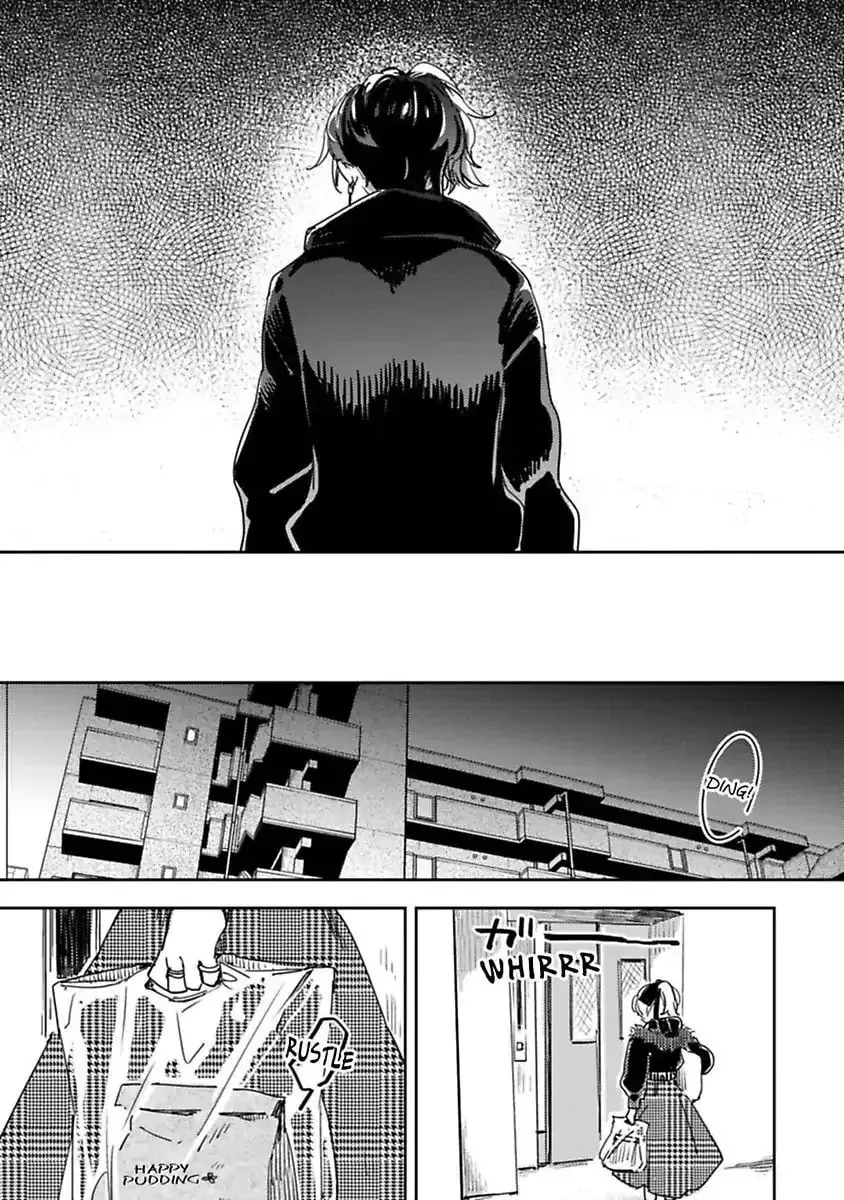 Do Androids Dream of Love?