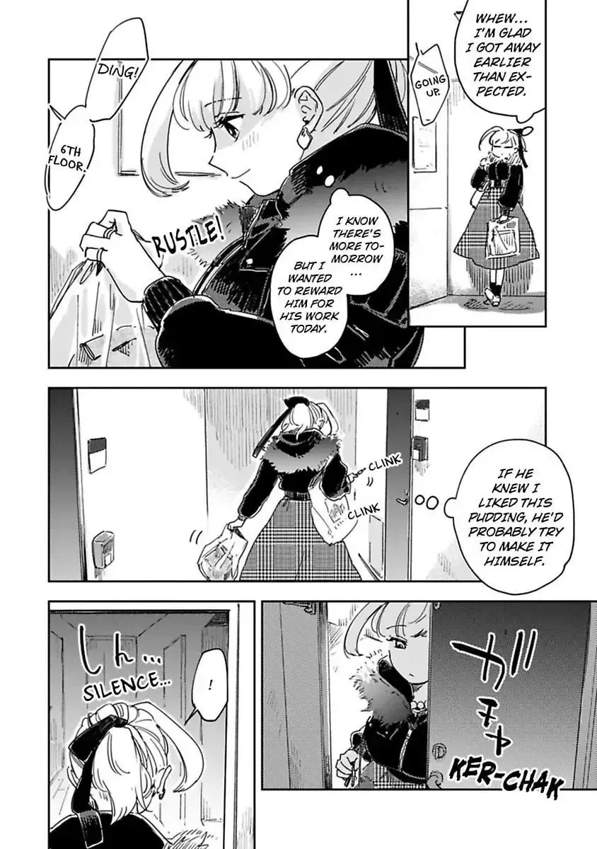 Do Androids Dream of Love?