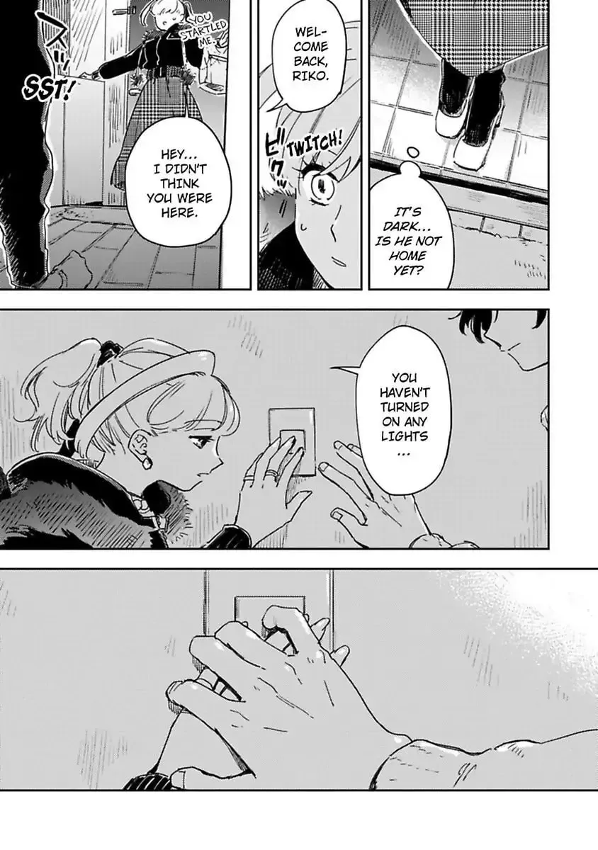 Do Androids Dream of Love?