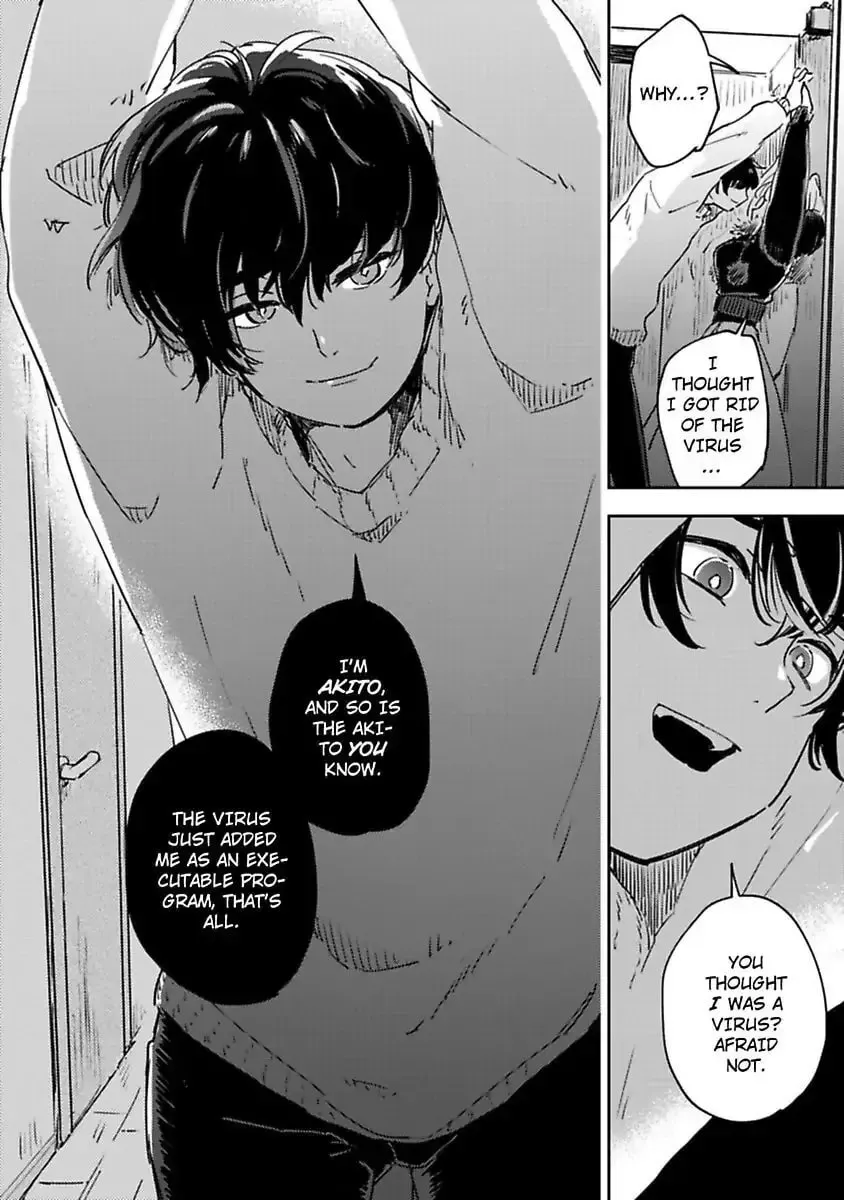 Do Androids Dream of Love?
