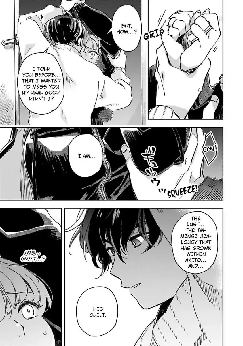 Do Androids Dream of Love?