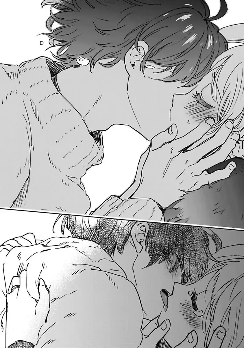 Do Androids Dream of Love?