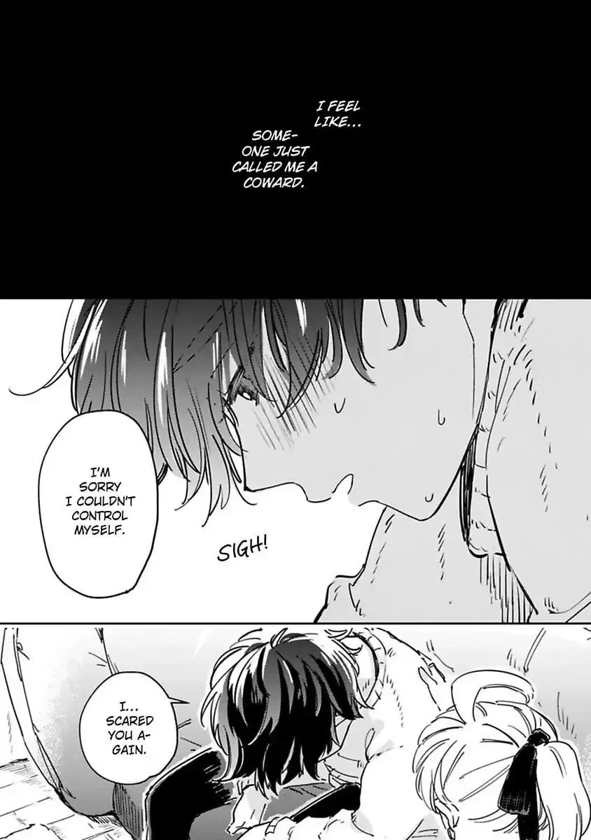 Do Androids Dream of Love?