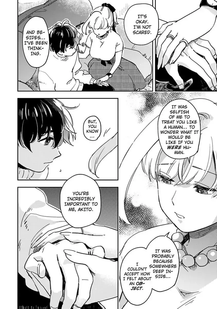 Do Androids Dream of Love?