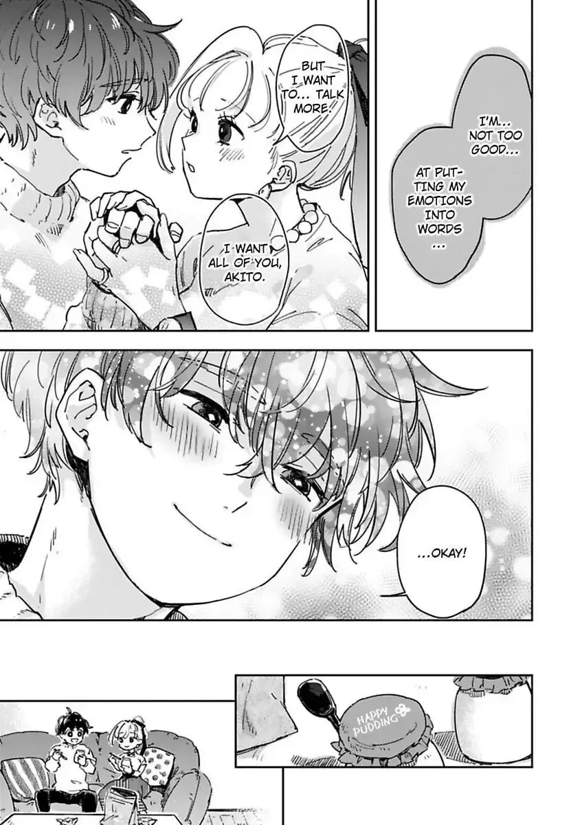 Do Androids Dream of Love?