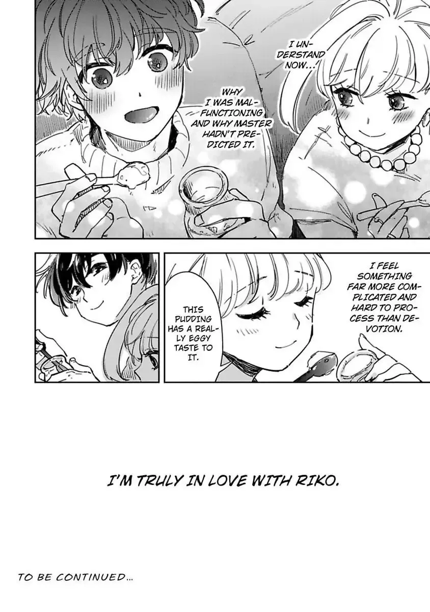 Do Androids Dream of Love?