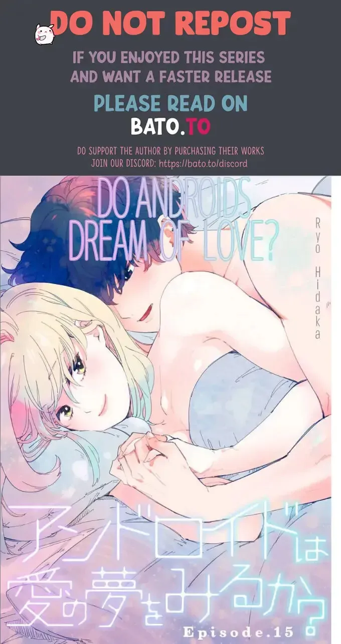 Do Androids Dream of Love?