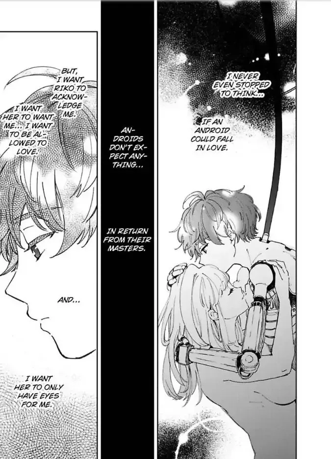Do Androids Dream of Love?