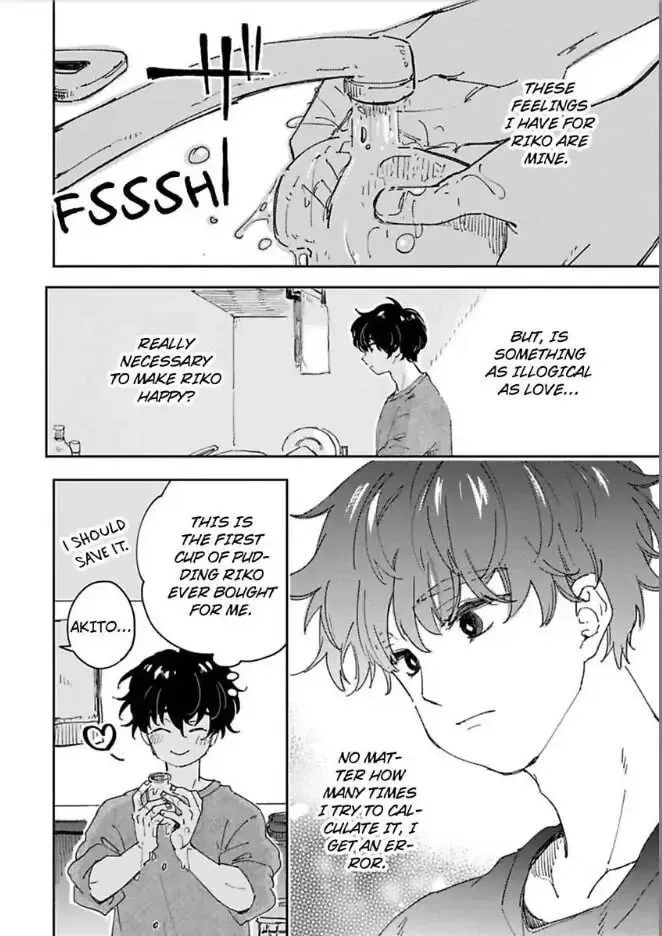 Do Androids Dream of Love?