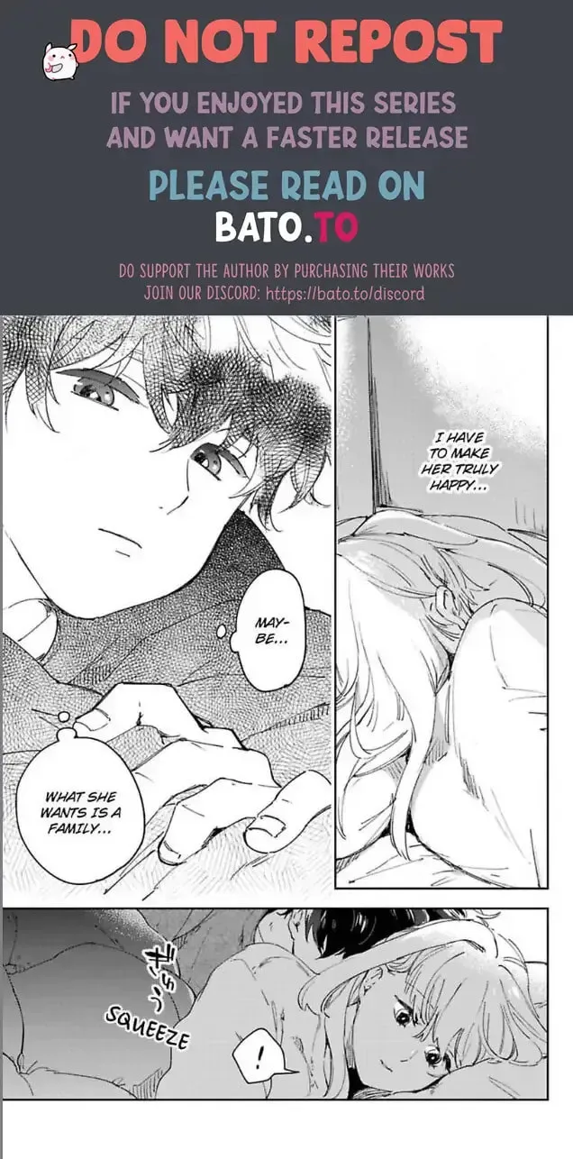 Do Androids Dream of Love?
