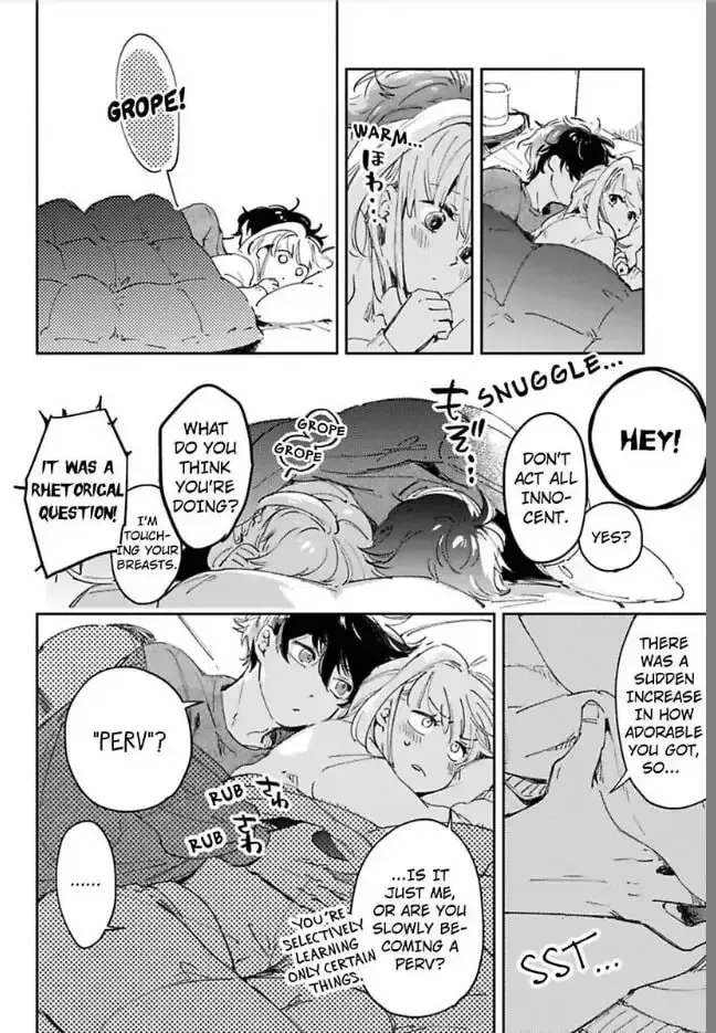 Do Androids Dream of Love?