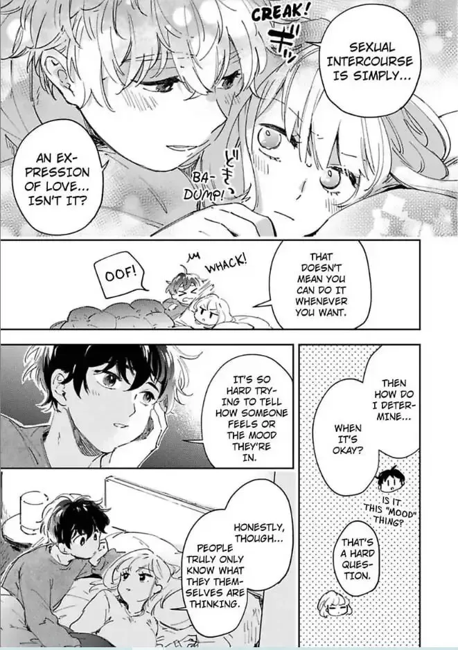 Do Androids Dream of Love?