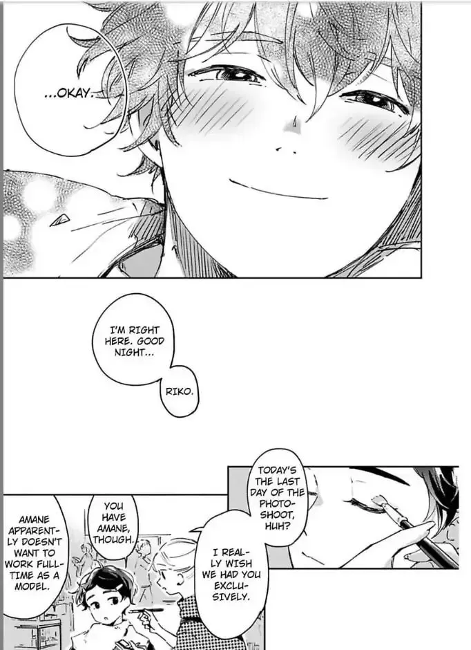 Do Androids Dream of Love?