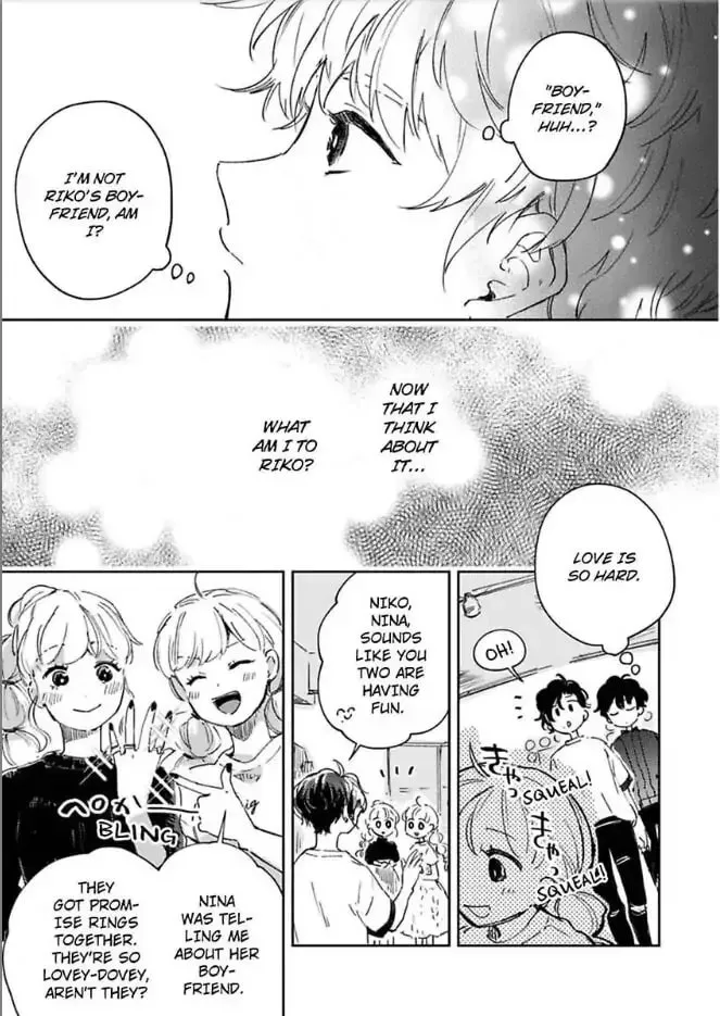 Do Androids Dream of Love?