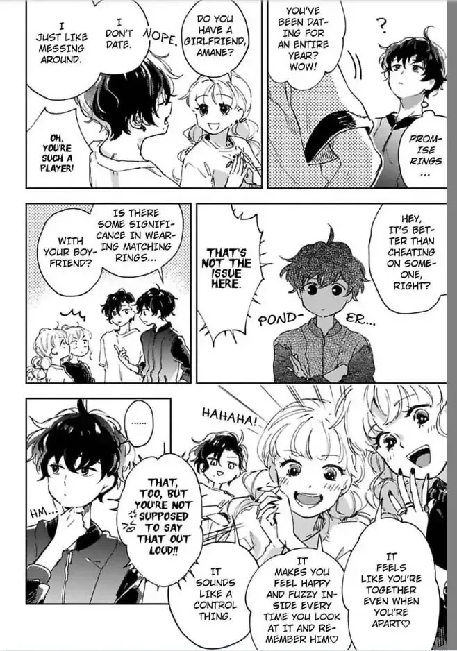 Do Androids Dream of Love?