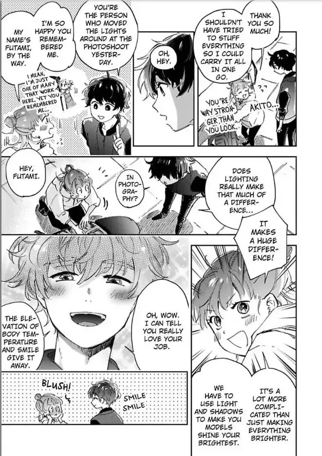 Do Androids Dream of Love?