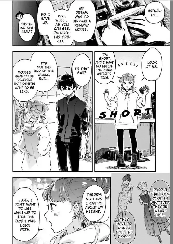 Do Androids Dream of Love?