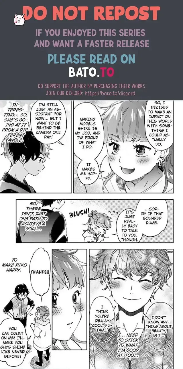 Do Androids Dream of Love?