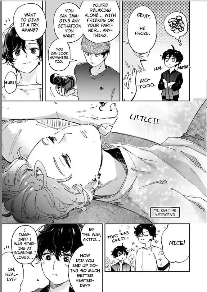 Do Androids Dream of Love?