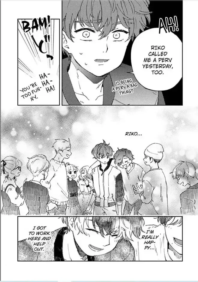 Do Androids Dream of Love?