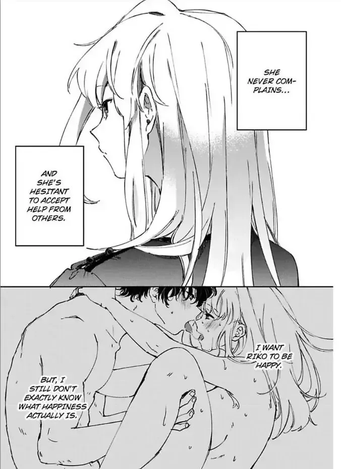 Do Androids Dream of Love?
