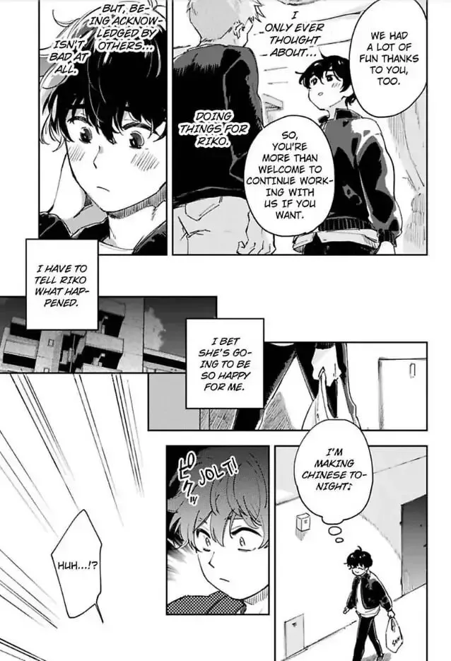 Do Androids Dream of Love?