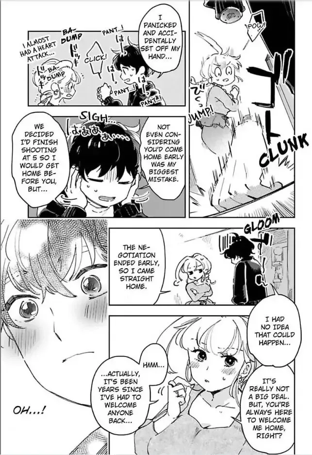 Do Androids Dream of Love?