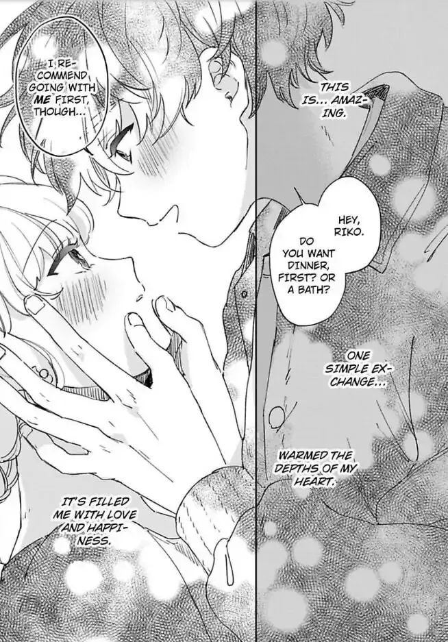 Do Androids Dream of Love?