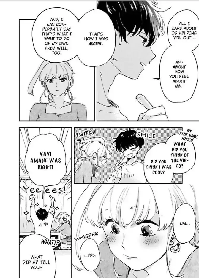 Do Androids Dream of Love?