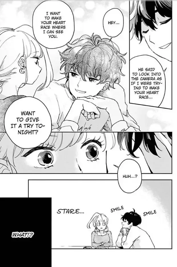 Do Androids Dream of Love?