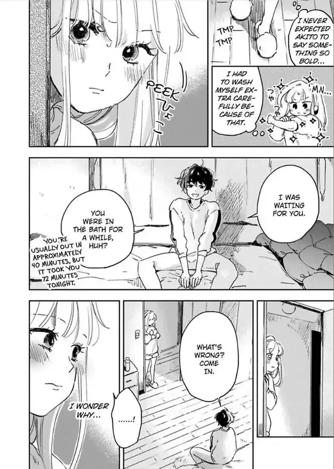 Do Androids Dream of Love?