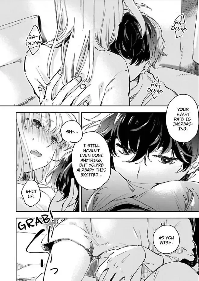 Do Androids Dream of Love?