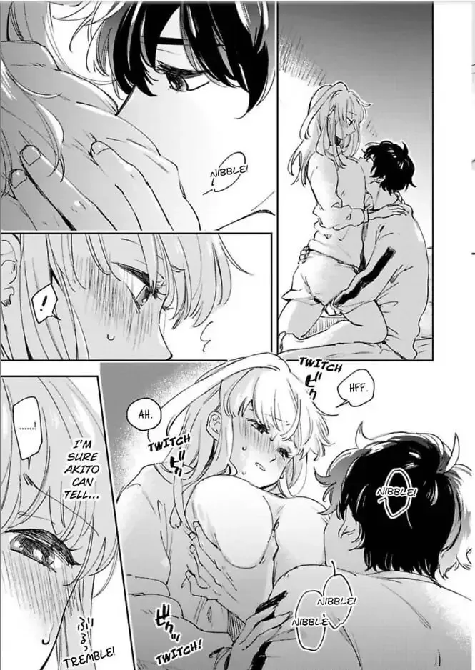 Do Androids Dream of Love?