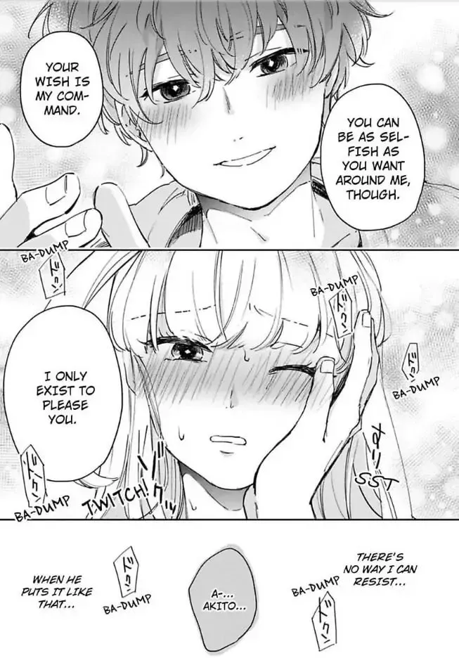 Do Androids Dream of Love?
