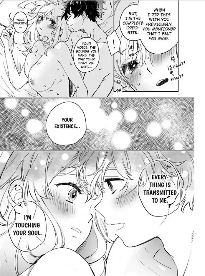 Do Androids Dream of Love?