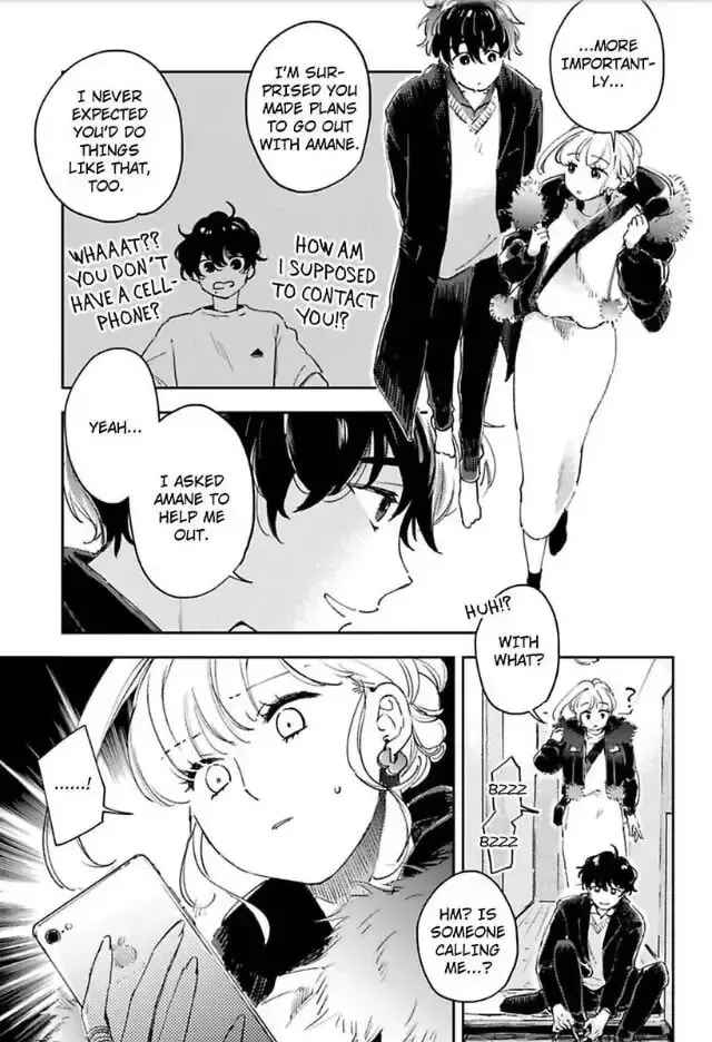 Do Androids Dream of Love?