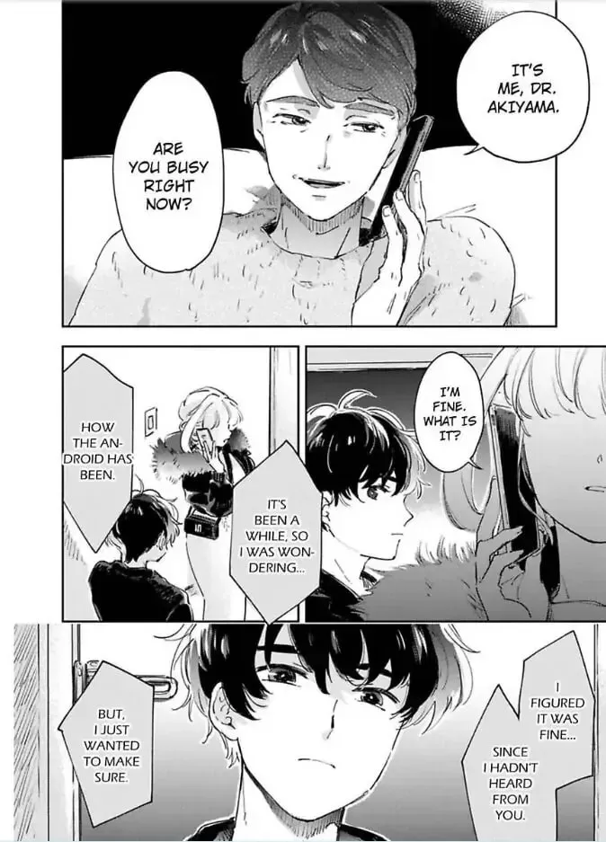 Do Androids Dream of Love?