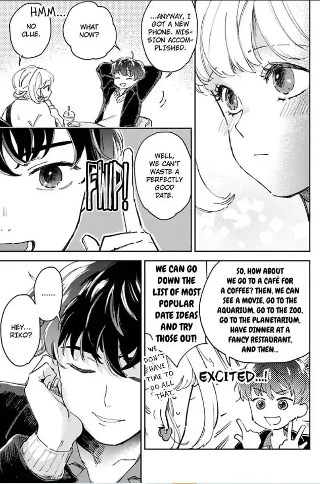 Do Androids Dream of Love?