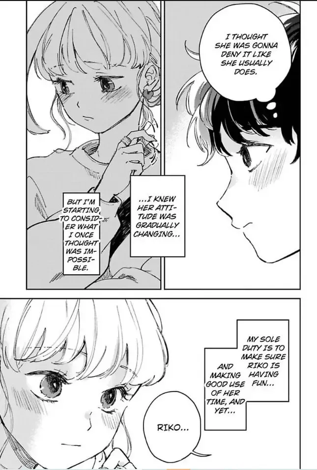 Do Androids Dream of Love?