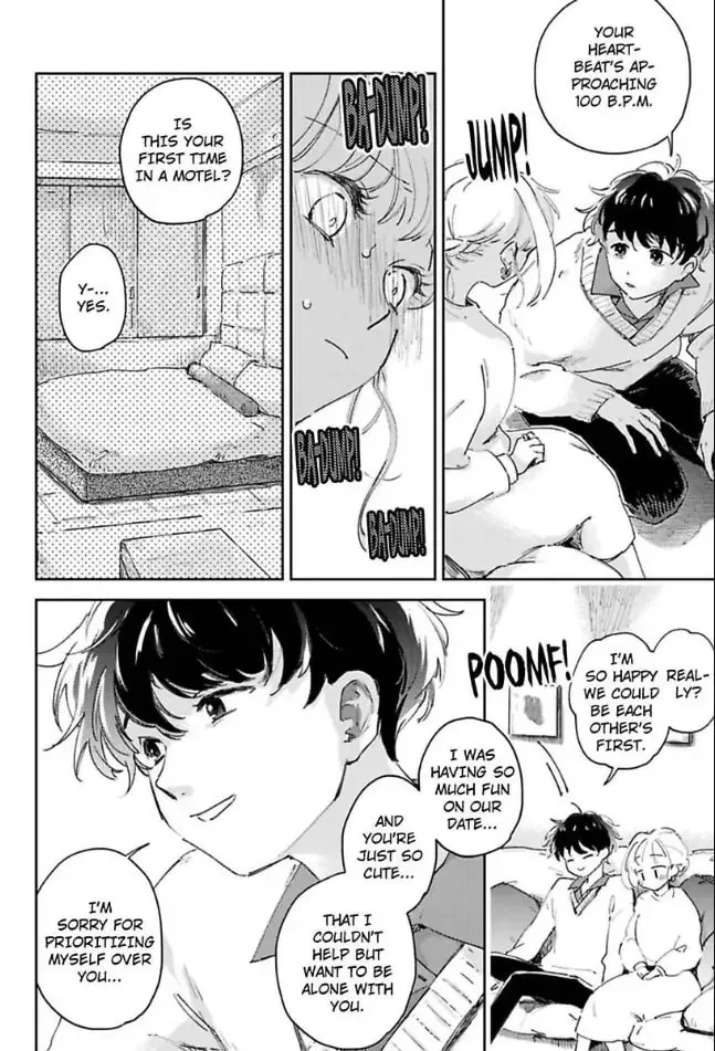 Do Androids Dream of Love?