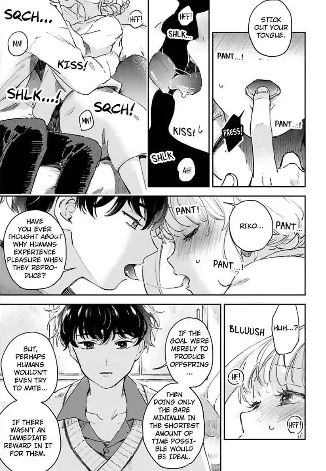 Do Androids Dream of Love?