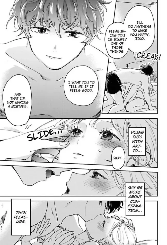 Do Androids Dream of Love?