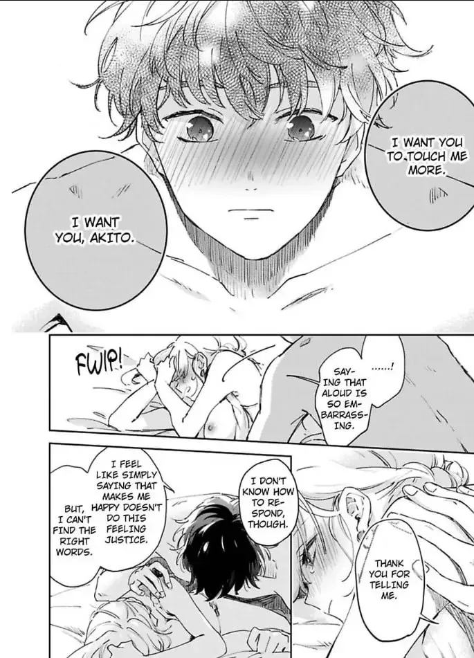 Do Androids Dream of Love?