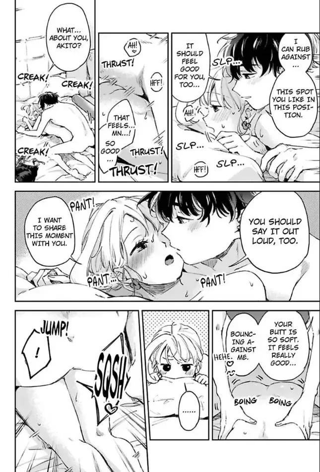 Do Androids Dream of Love?