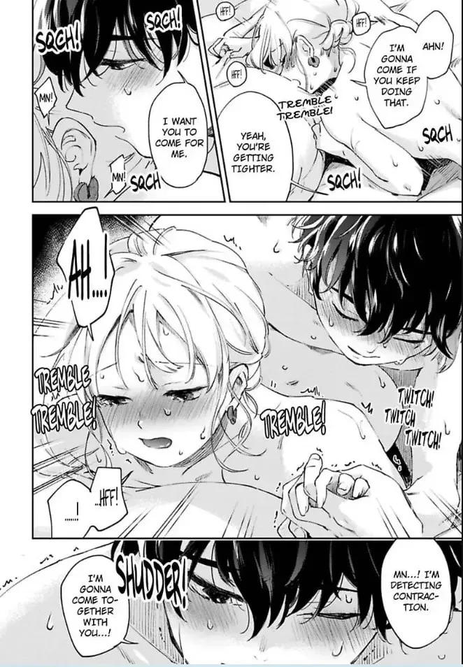 Do Androids Dream of Love?