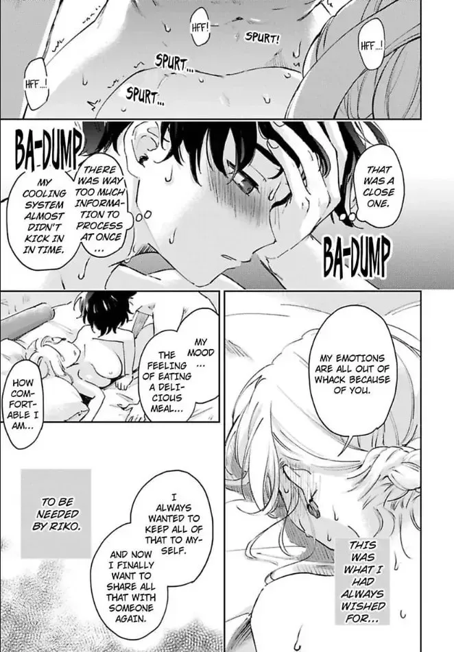 Do Androids Dream of Love?