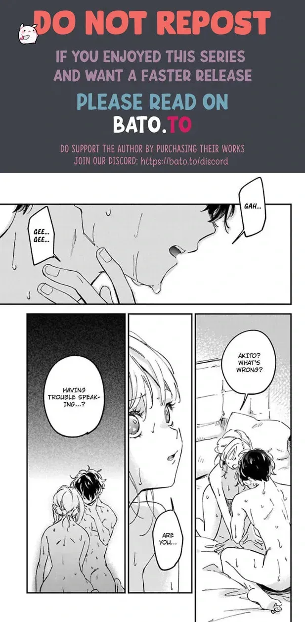 Do Androids Dream of Love?