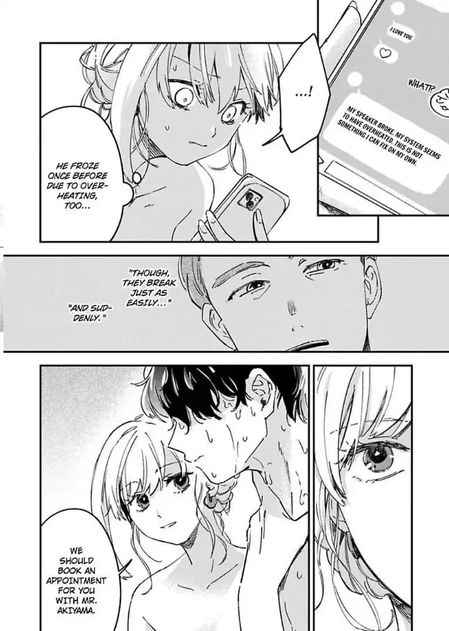 Do Androids Dream of Love?